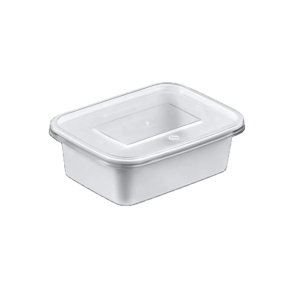 200ml 300ml  pp injection white mini food box small disposable rectangular food container with lid for side dish flavour pickles