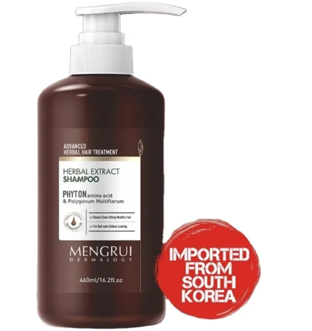 custom logo OEM private label wholesales advanced herbral hair treatment extract korea amino acid shampoo