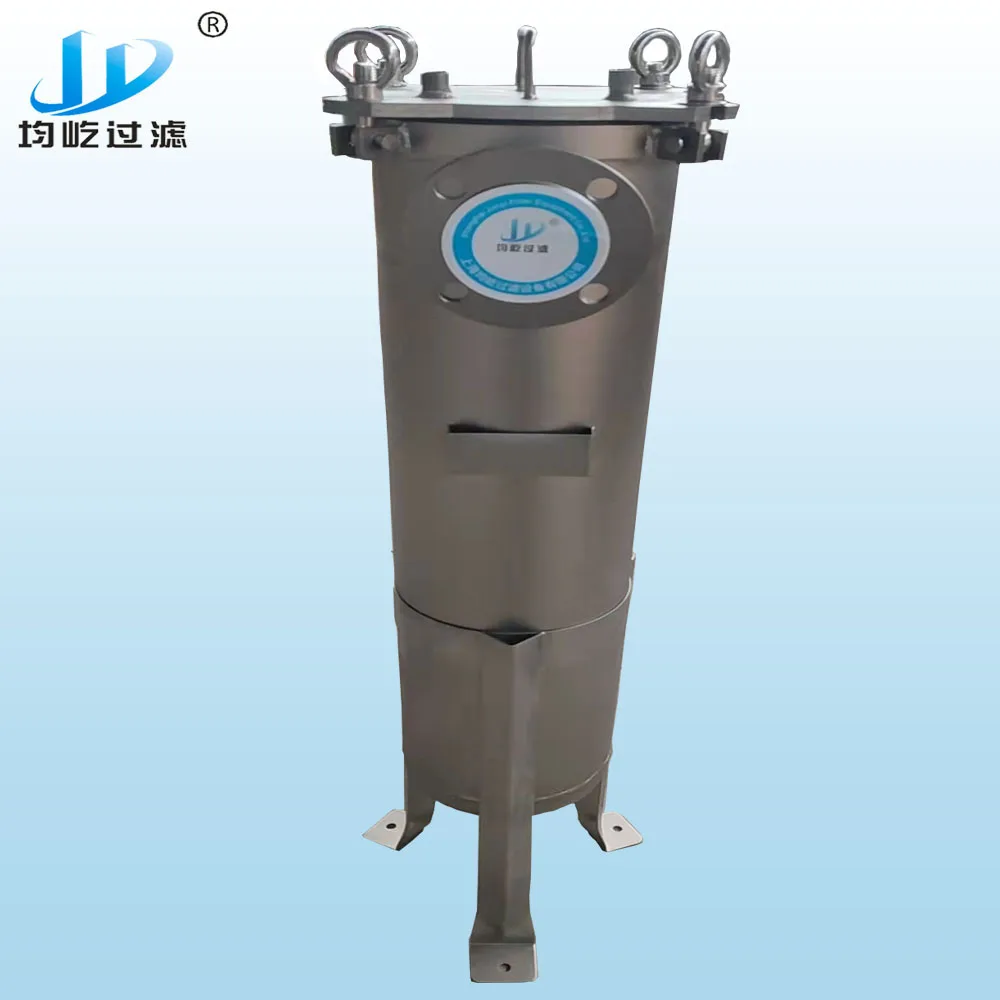 1um 304SS 2# bag housing water filter