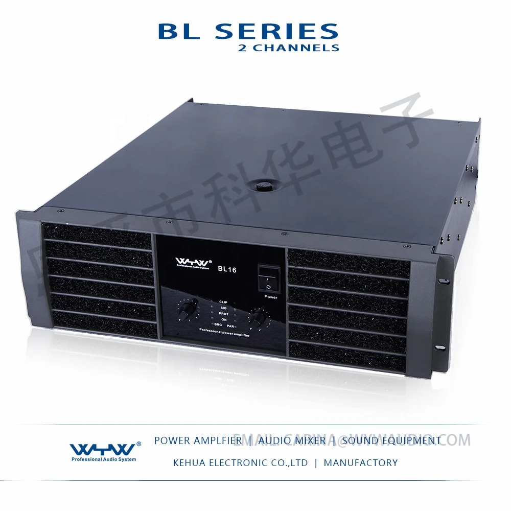  BL16 1550 ватт ClassTD мост режим аудио усилитель