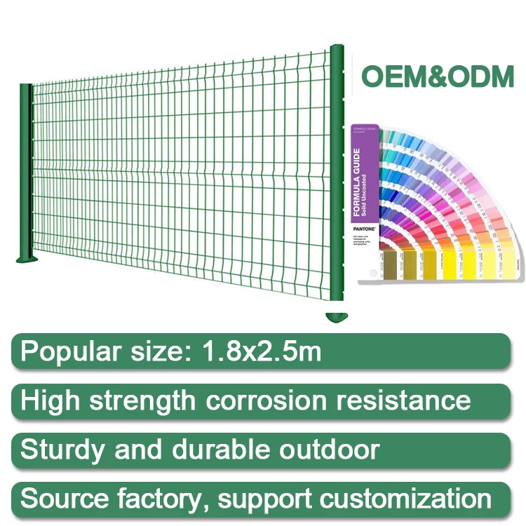 3D Curvy Galvanized Welded Wire Mesh Fence Triangle Mesh 3D Fence Panel