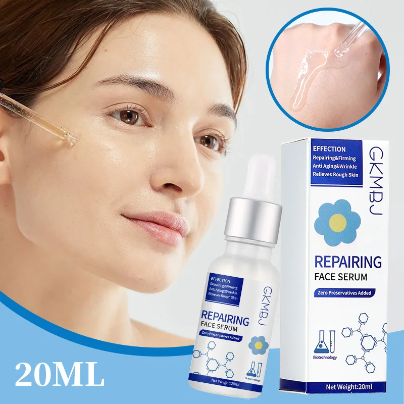microbial fermentation skin care 0 preservative,pore shrinking rough skin removal,surgery swelling collagen repairing face serum