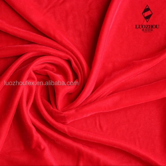 
 Бархат 9000 и бархат 5000  