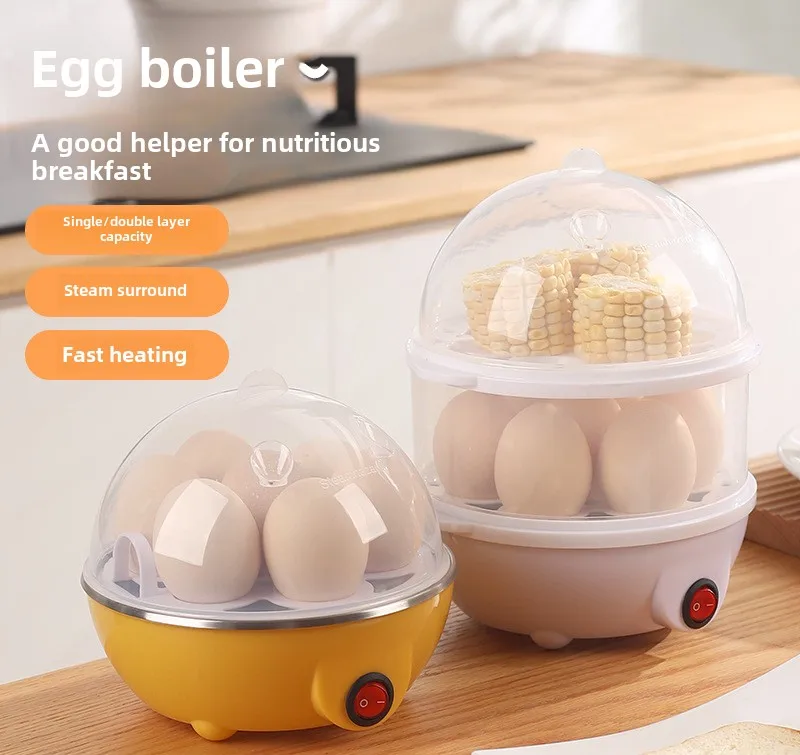 Dachang Direct Supply Breakfast Mini Electric Egg Boiler Double-Layer Egg Steamer Kitchen Household Plug-In Milk Machine Gift