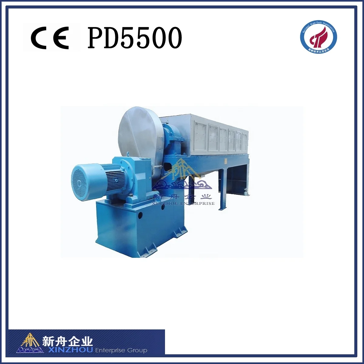 Decanter Tricanter Fishmeal Production Line Equipment