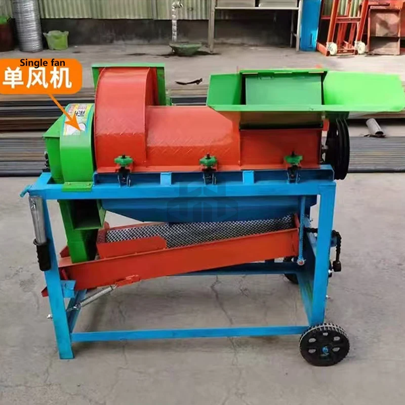 Best Price Small Multi functional Rice Wheat Bean Corn Grain Thresher Threshing Machine