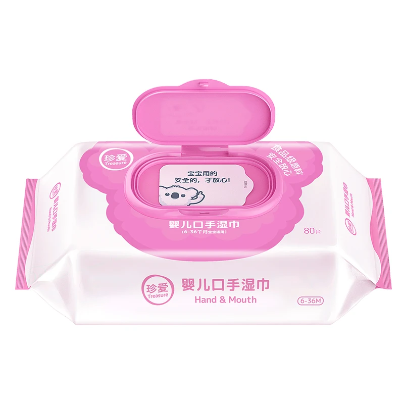 
Baby Wiper 80 Pcs Per Pack Organic Baby Tender Baby Wipes Free Non-woven Hand Mouth Face Butt RO Purified Water Weak Acid BB21 