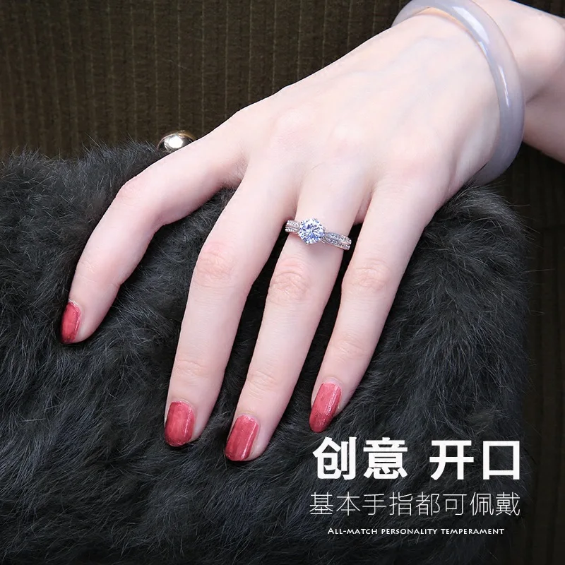S925 sterling silver inlaid diamond ring Japanese and Korean personality hipster students fresh creative opening ring