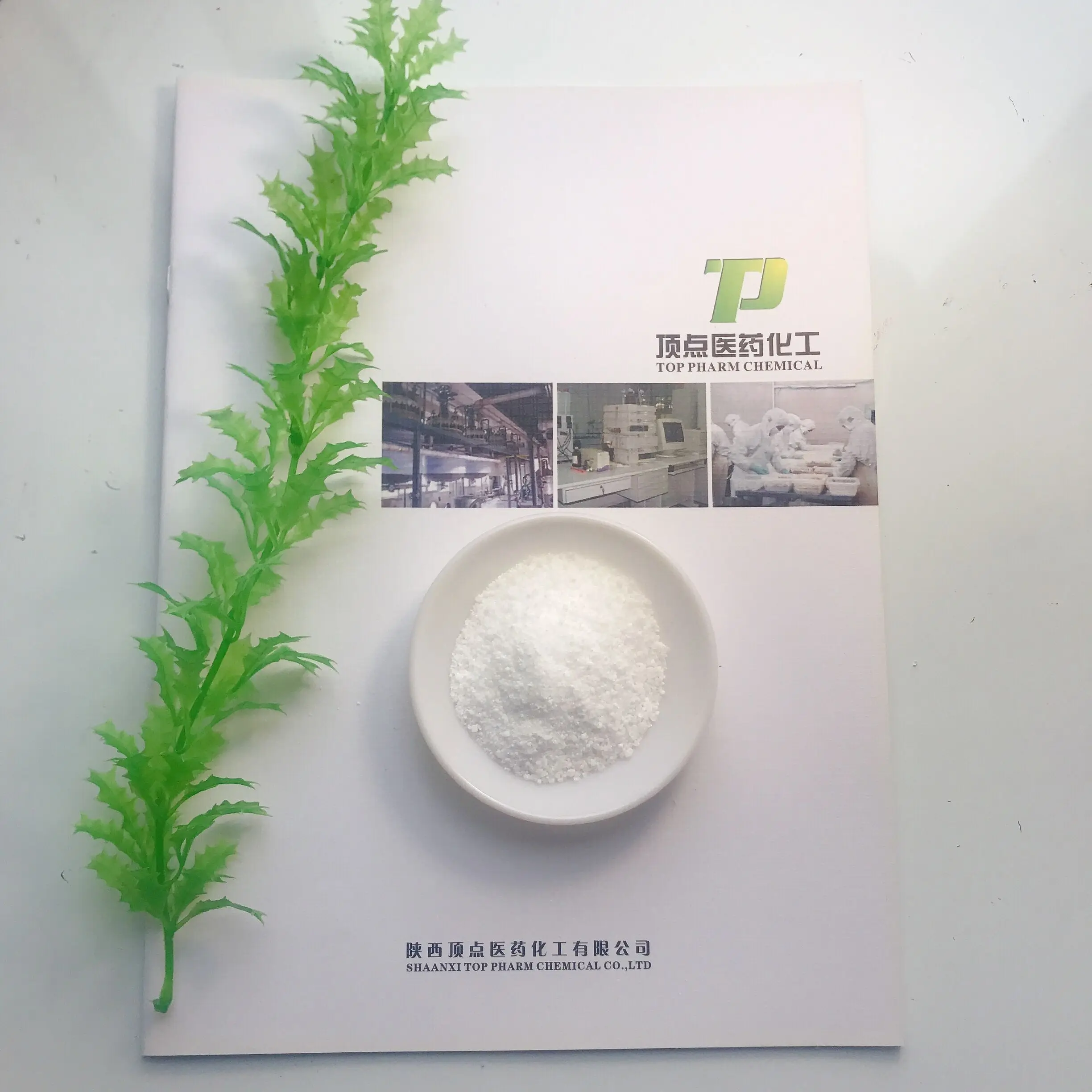 
Glycyl-L-glutamine monohydrate powder CAS 13115-71-4 