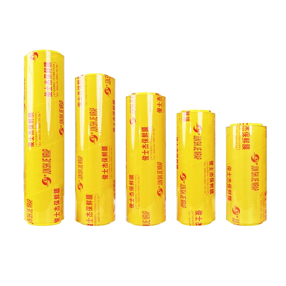 2023 Deli Fresh Produce Supermarket PE Plastic Wrap Cling Film