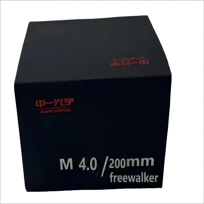 Lens mount allows photographers to achieve the superior stability of a 200mm F/4 full-frame telephoto macro lens