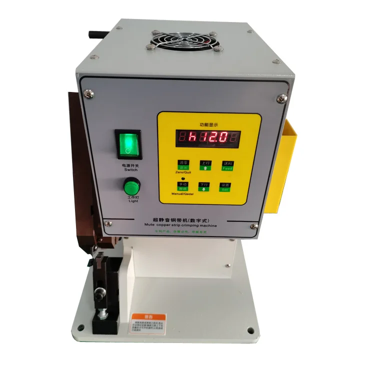 Automatic Mute Copper Belt Crimping Machine Copper Tape Cable Wire Splicing Machine