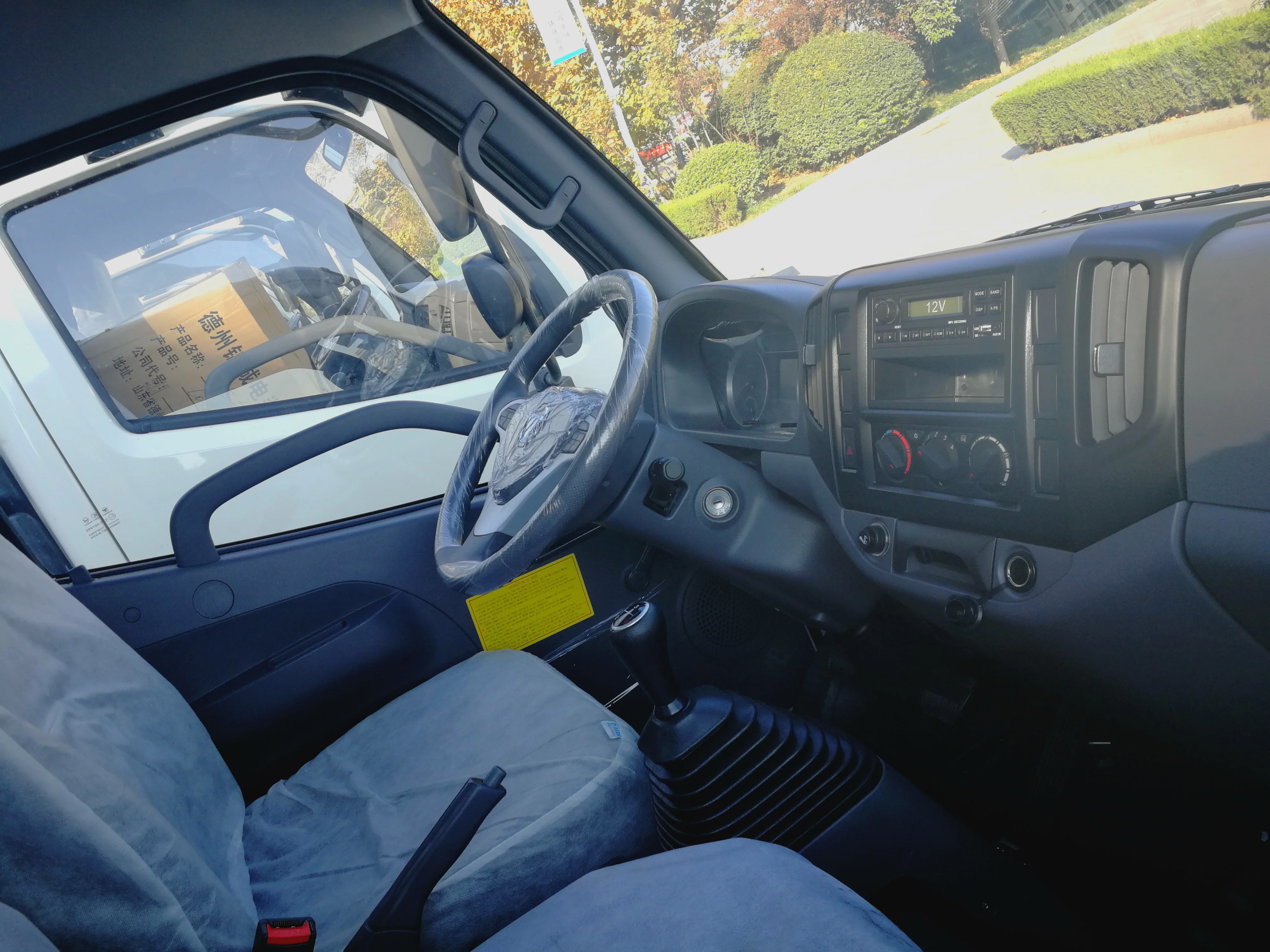 Foton 2 Ton light truck with gasoline engine single cabin 2800 wheel base