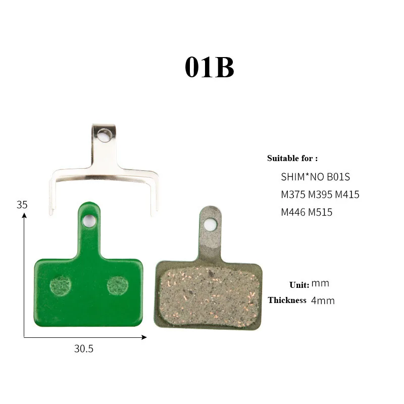 YOUME 1 Pair Ceramic MTB Bike Brake Pads Bicycle Parts Cycling Hydraulic Disc Brake Pads Bicycle Accessories