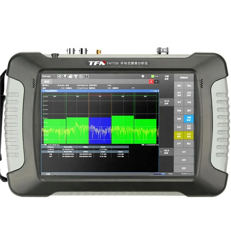 TFN FAT750 9KHz~6.3GHz RF Spectrum Analyzer Wireless Testing Handheld Digital Spectrum Analyzer