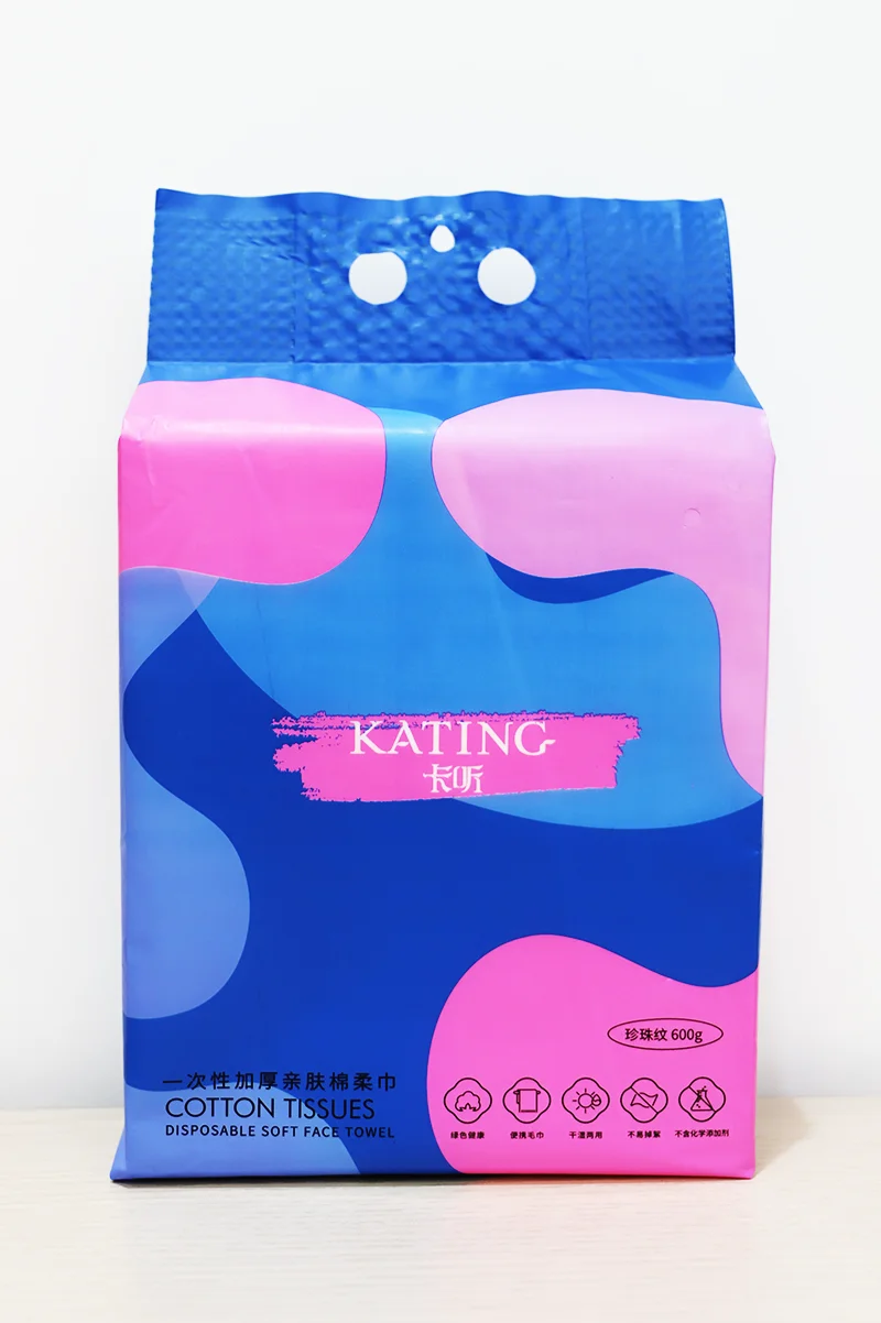 Factory wholesale large capacity cotton face towel clean skin towel 20*20cm disposable non-woven towel