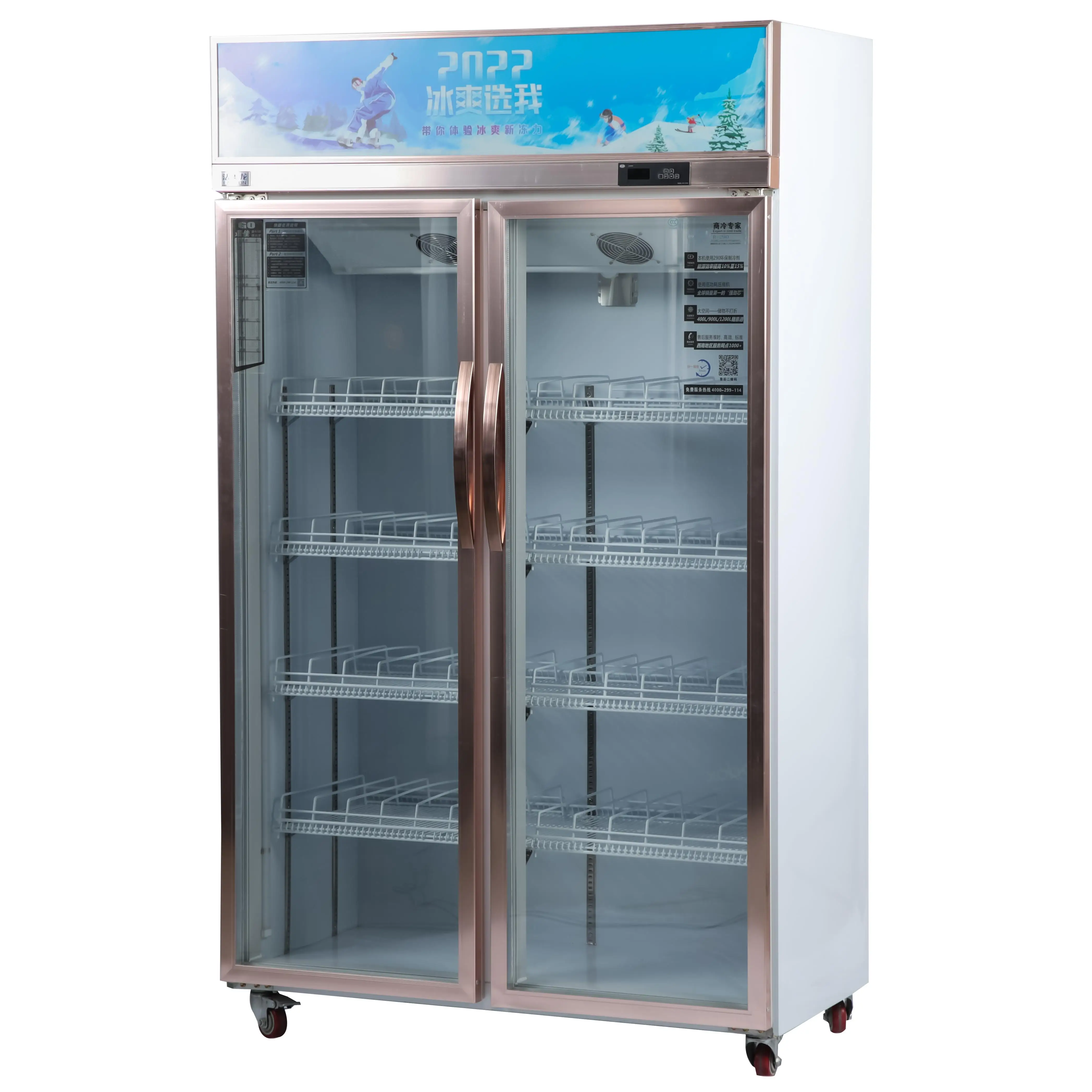Display Cabinet Vertical Beverage Chiller drink coolers chillers