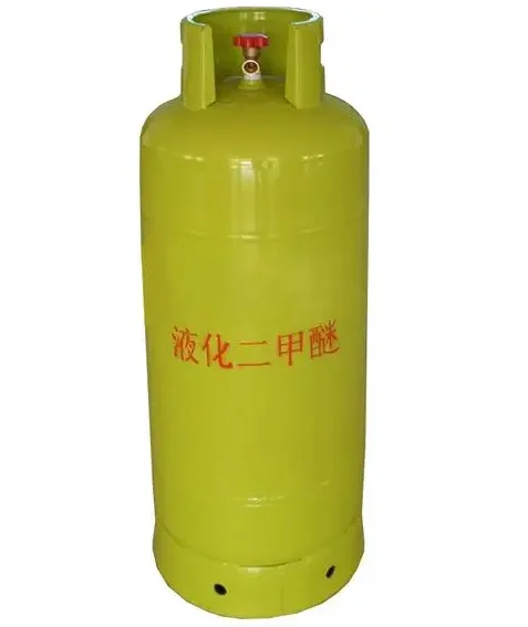 DME/Dimethyl ether can be used as solvent, refrigerant and spray