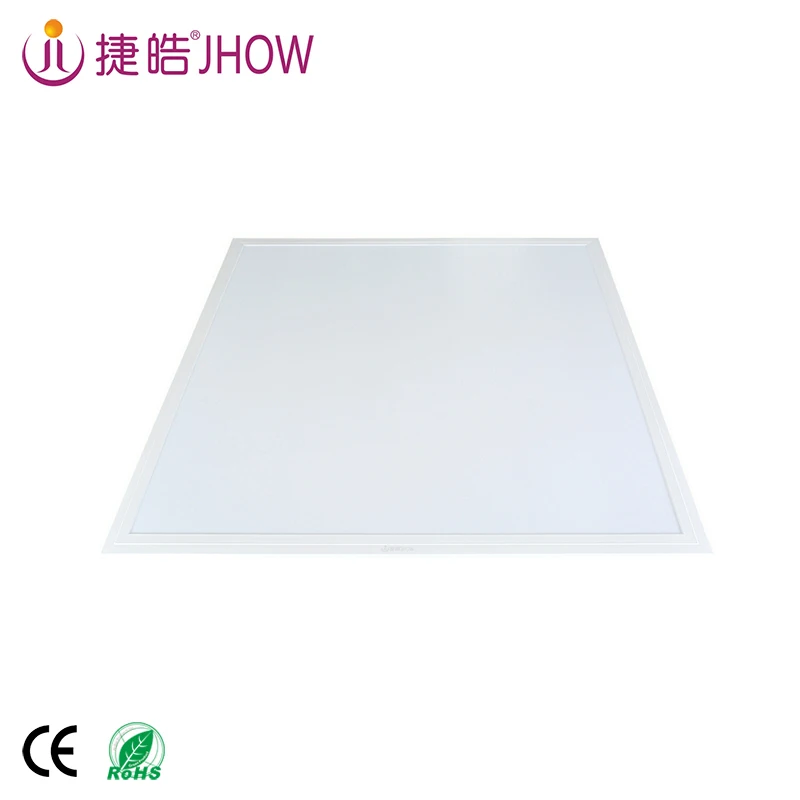 
JHOW H233 New Product LED Panel Light Square High Brightness Office LED Lighting LED Commercial Lighting 