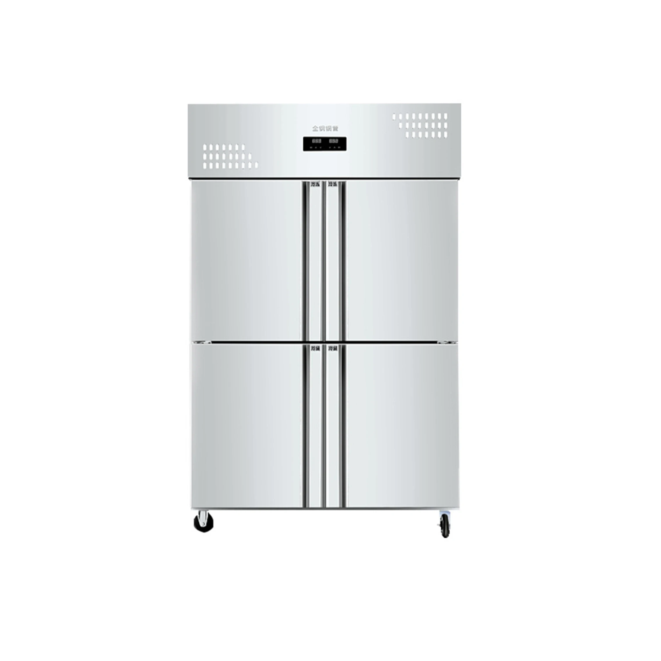 Kitchen freezer upright 4 door chiller fridge refrigerator top-freezer refrigerators refrigeration equipment