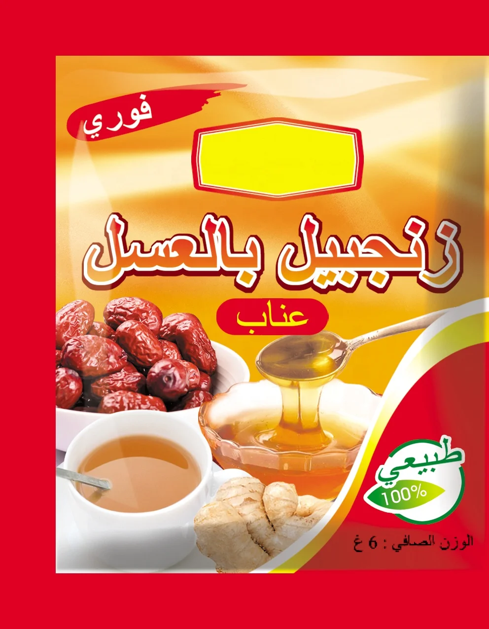 Hot Sale OEM flavor tea Red Dates Ginger tea Instant Red Date Ginger Drink
