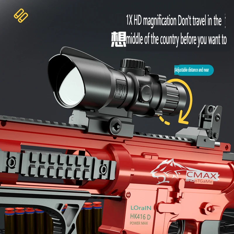 Игрушечный пистолет