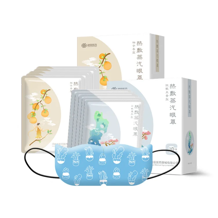 
Custom Disposable Wear Night Hot Traveling Blindfold Relaxing Eye Sheild Warm Cover Sleeping Mask For Girls 