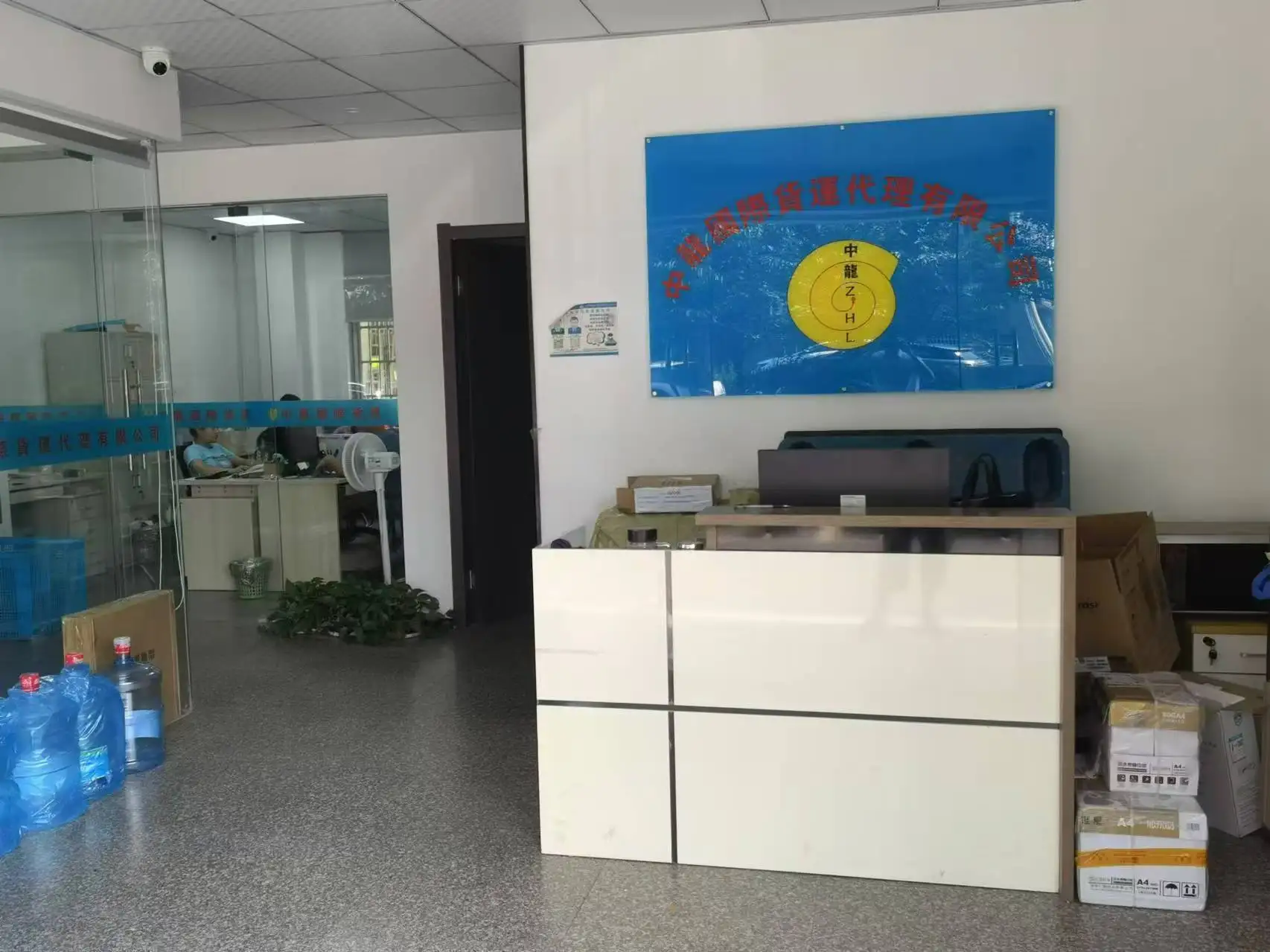 Chinese procurement agent will ship from China to India via DDP with the cheapest shipping cost  China Logistics