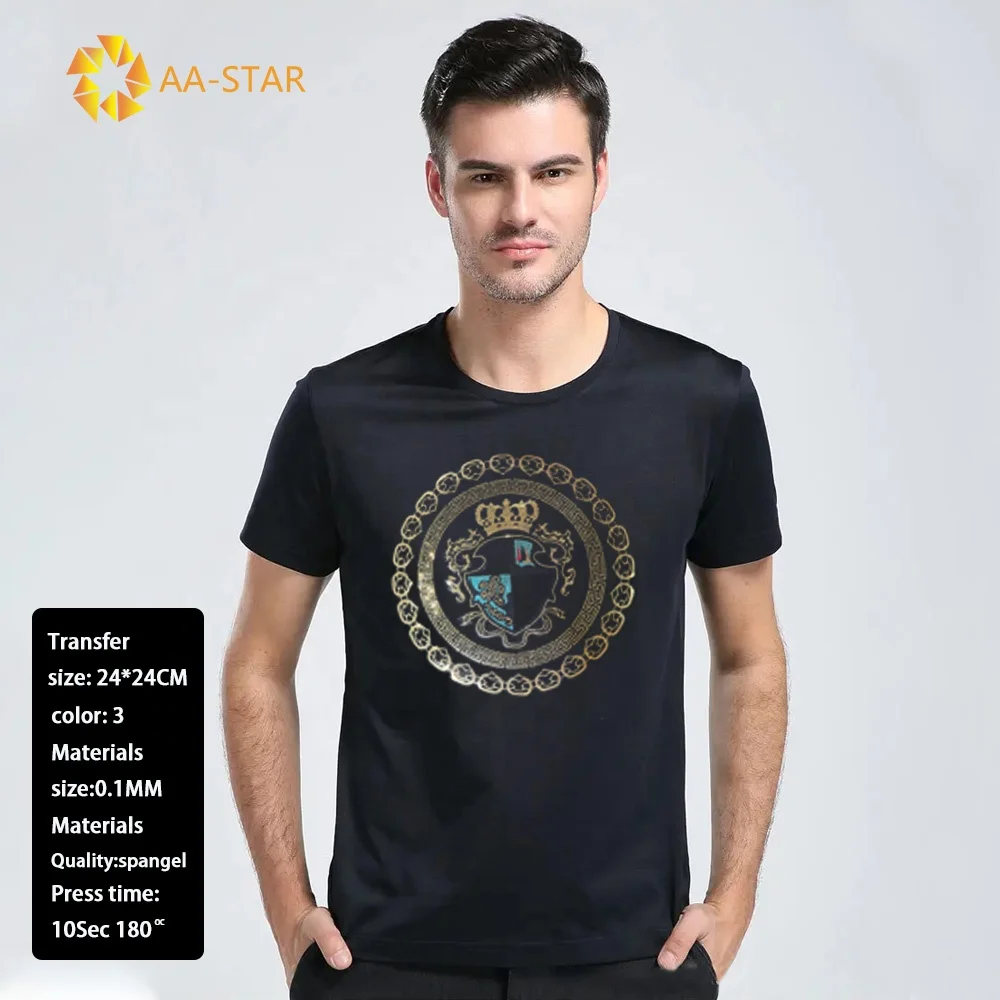 Стильные пайетки горячей фиксации термонаклейки для мужской одежды