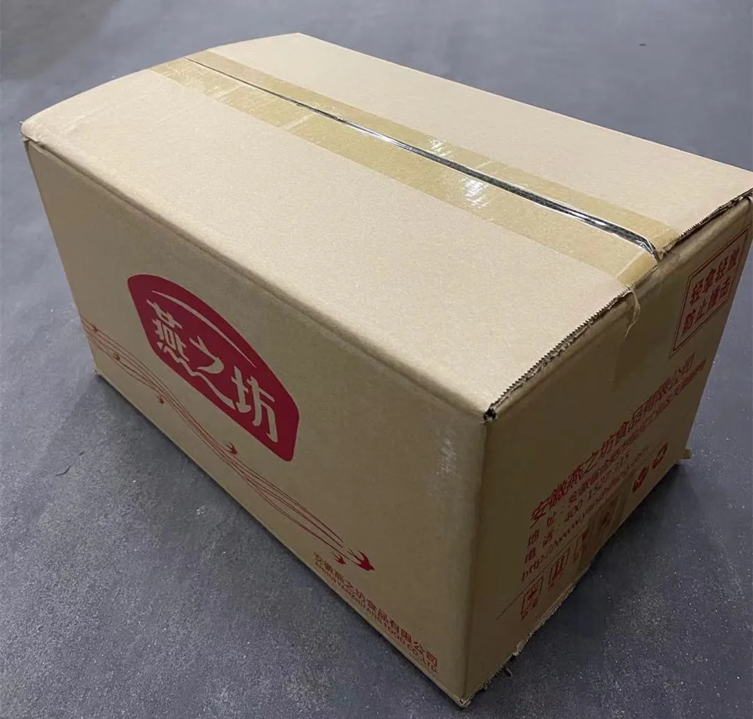 Double Rose Flower Tea China