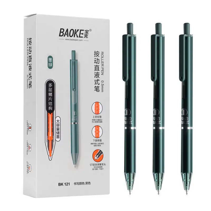 Wholesale of High-quality Rolling Ball Pen Tips Office Signature Pens Ink Direct Liquid Pens