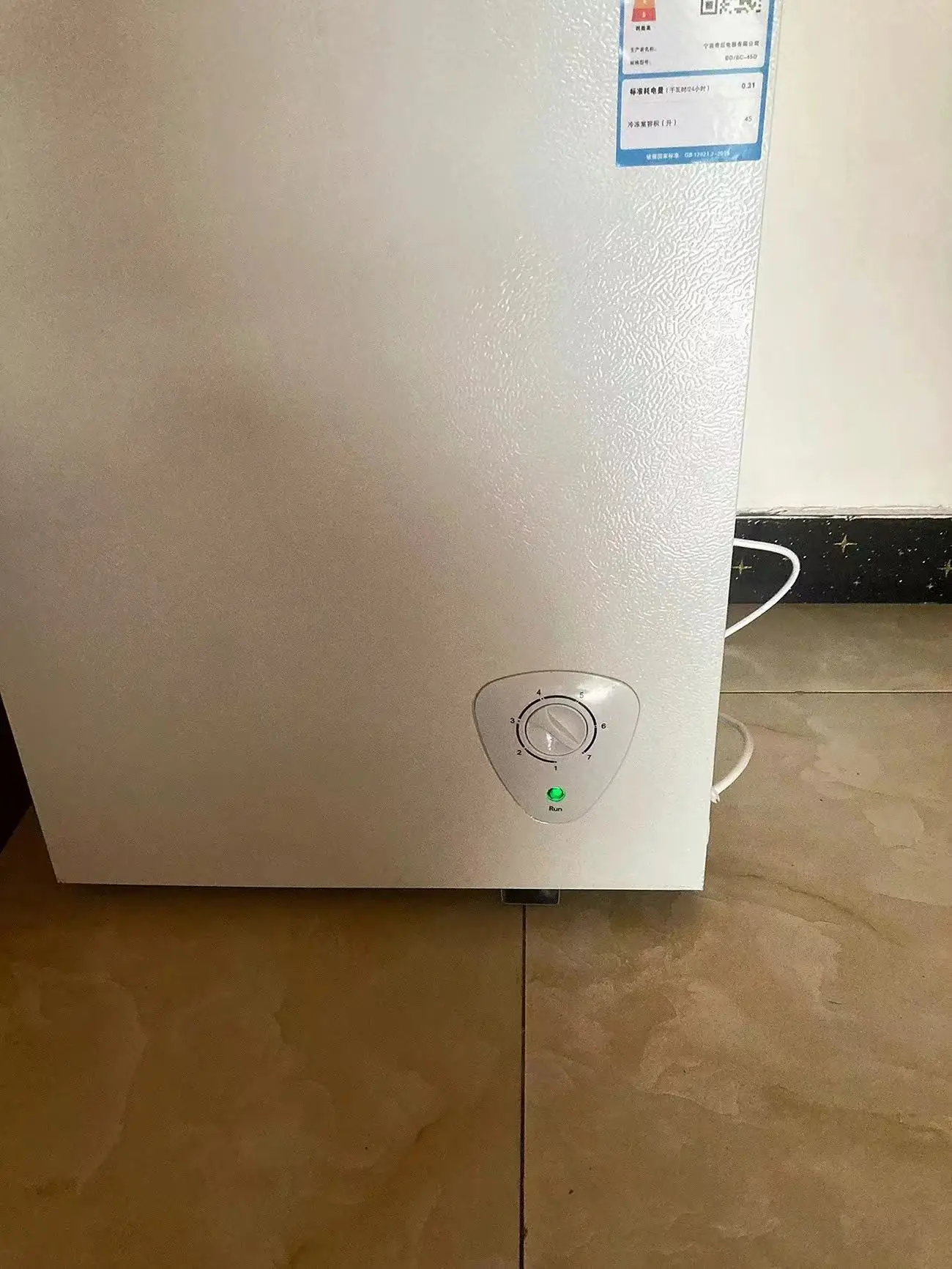 D 338L Factory Direct Sales Horizontal Freezer 4temperatures Switchable Between Refrigeration and Freezing Refrigerators