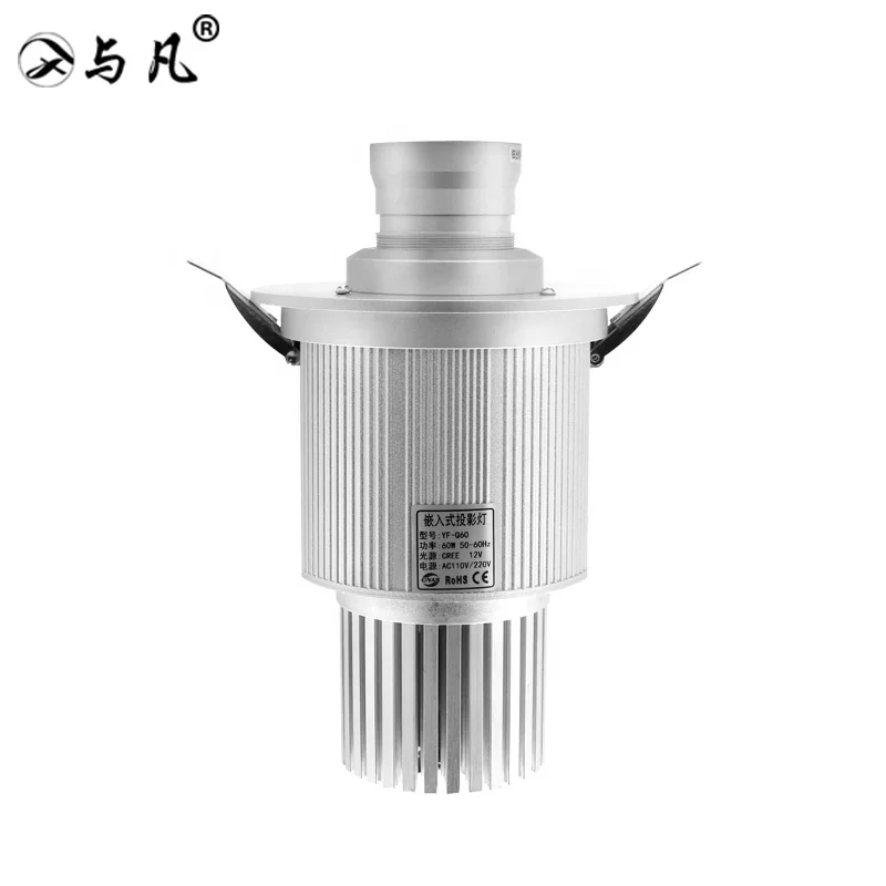 
35W ceiling embedded showroom projector led advancement 