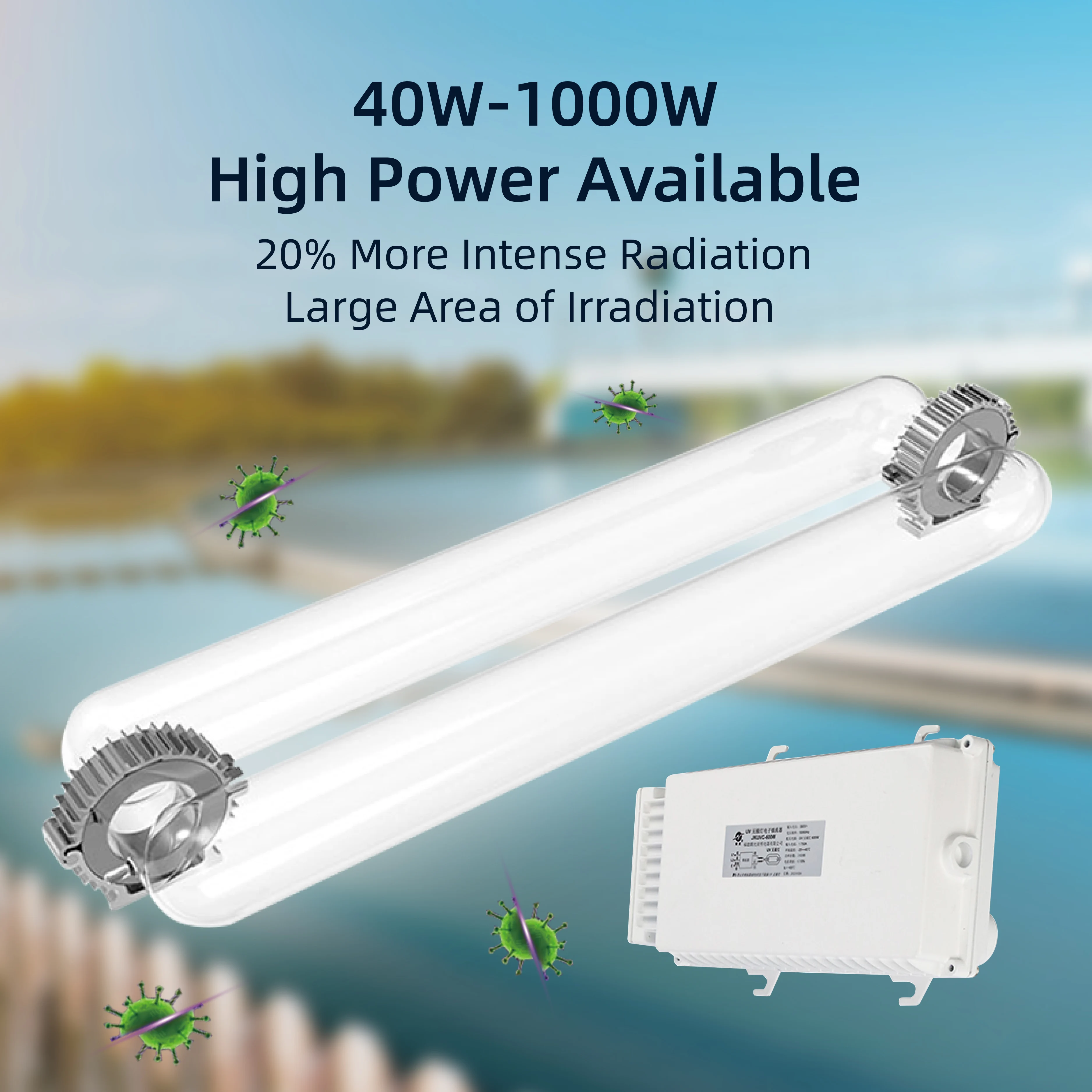 JK 254nm 185nm 5 лет гарантии Uvc бактерицидная лампа 300 Ватт 400 500 ватт индукции лампы дезинфекции