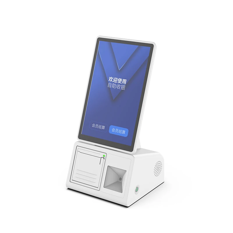 10.1 inch single screen touch cash register Supermarket cash register integrated machine with scanning code and printer
