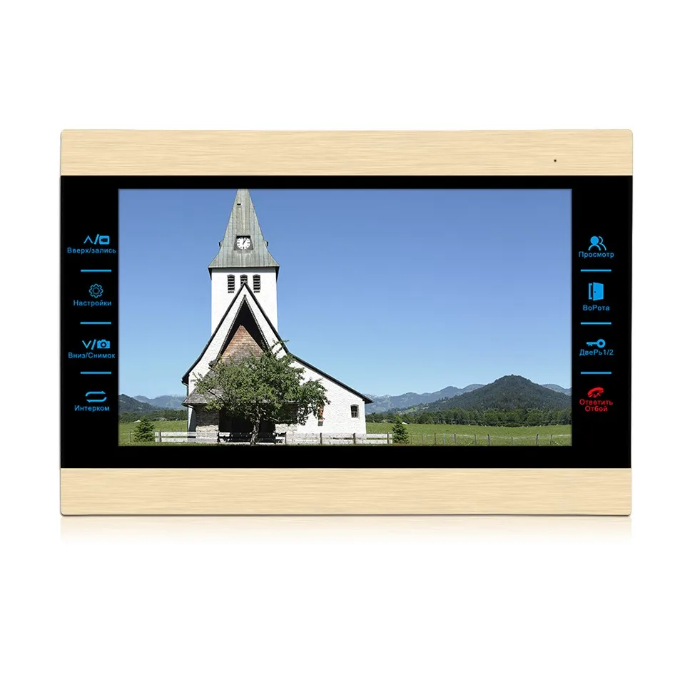 Morningtech commax video door phone 7 inch door bell camera for smart home villa system