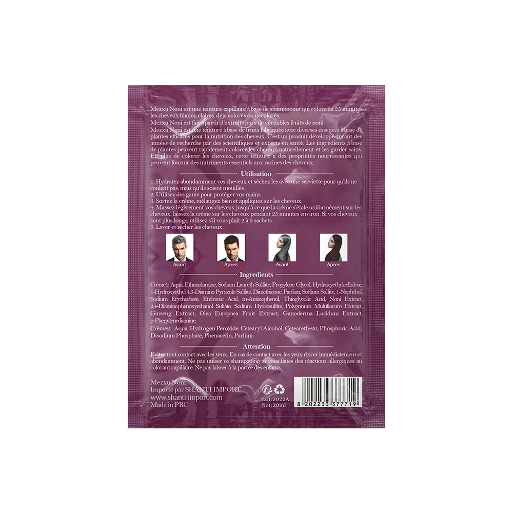 Professional Cosmetics Supplier Burgundy Red Hair Dye Shampoo Magic Hair Color Organic Hair Dye Shampoo