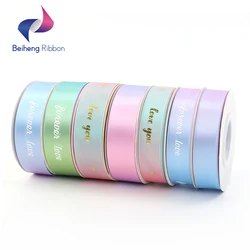 25mm celebrations single face printed rainbow Gift flower packaging satin ribbon