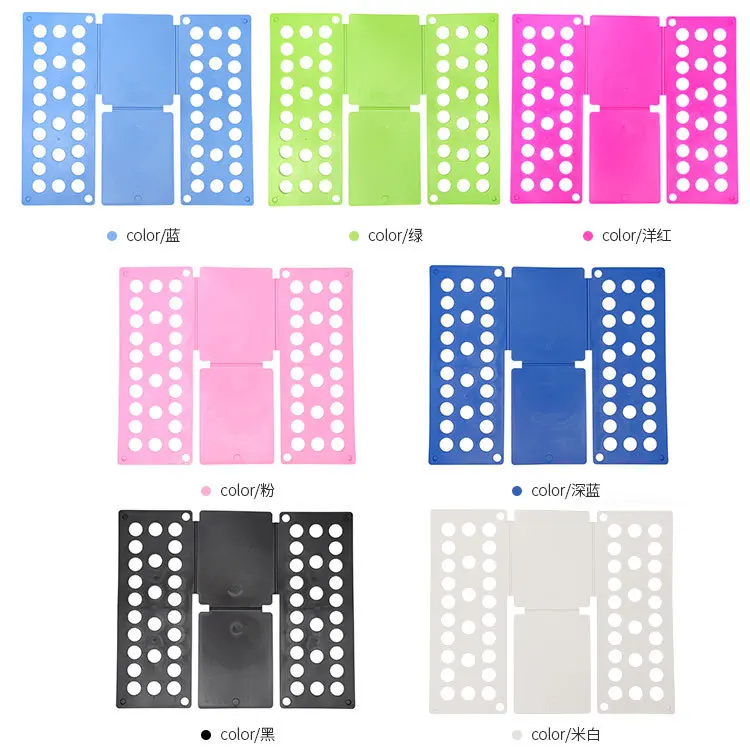 Brand Plastic T-shirt Magic Clothes Folder For Adult Garment Board/clothes folding device