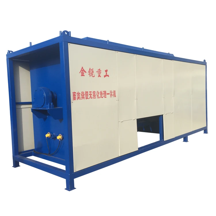 livestock and poultry manure high-temperature aerobic fermentation reactor