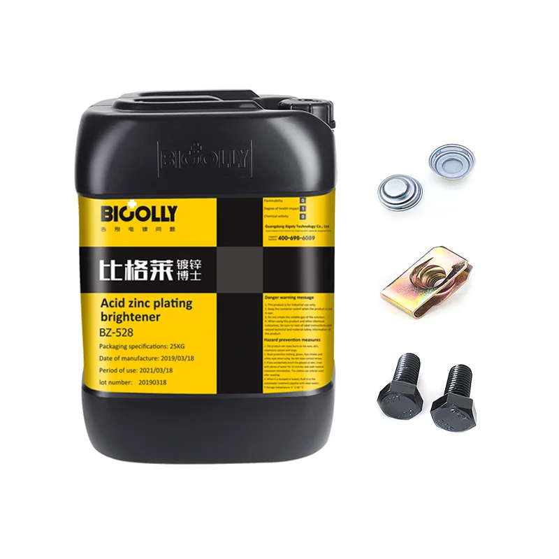 Bright coating of acid zinc electroplating Additives for potassium chloride galvanize zinc electroplating Oil solubility BZ-528
