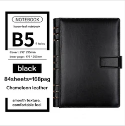 Spot Wholesale Business Simple Notebook B5 Loose Leaf Customized A5 Removable Replacement Core Notebook