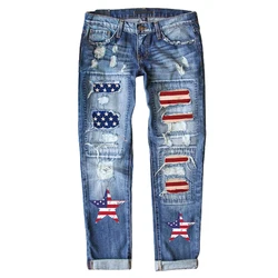 Hot Sale 2023 Cheap Stylish Casual Graphic Print Women Lady Trousers Ripped Jeans
