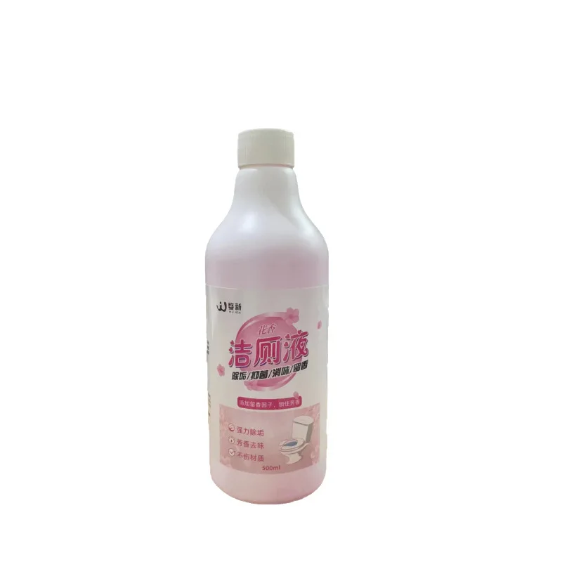 Pink Oxygen Toilet Cleaner Powerful Stain Individual Pack Clean Rust Stain Toilet Drain Cleaner Toilet Bowel Cleaner Tablets