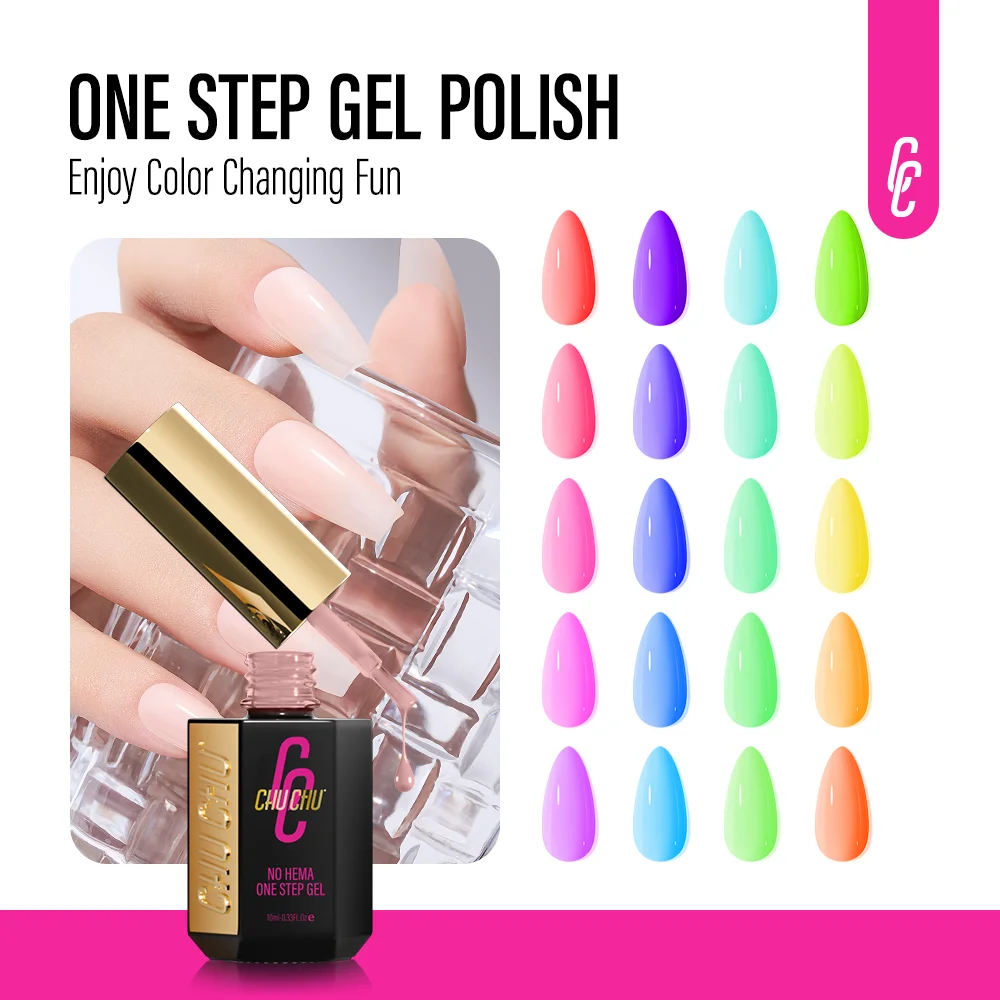 Free Sample 17ml Wholesales Price 3in1 Color Gel Polish Private Label Color Custom Logo One Step Gel