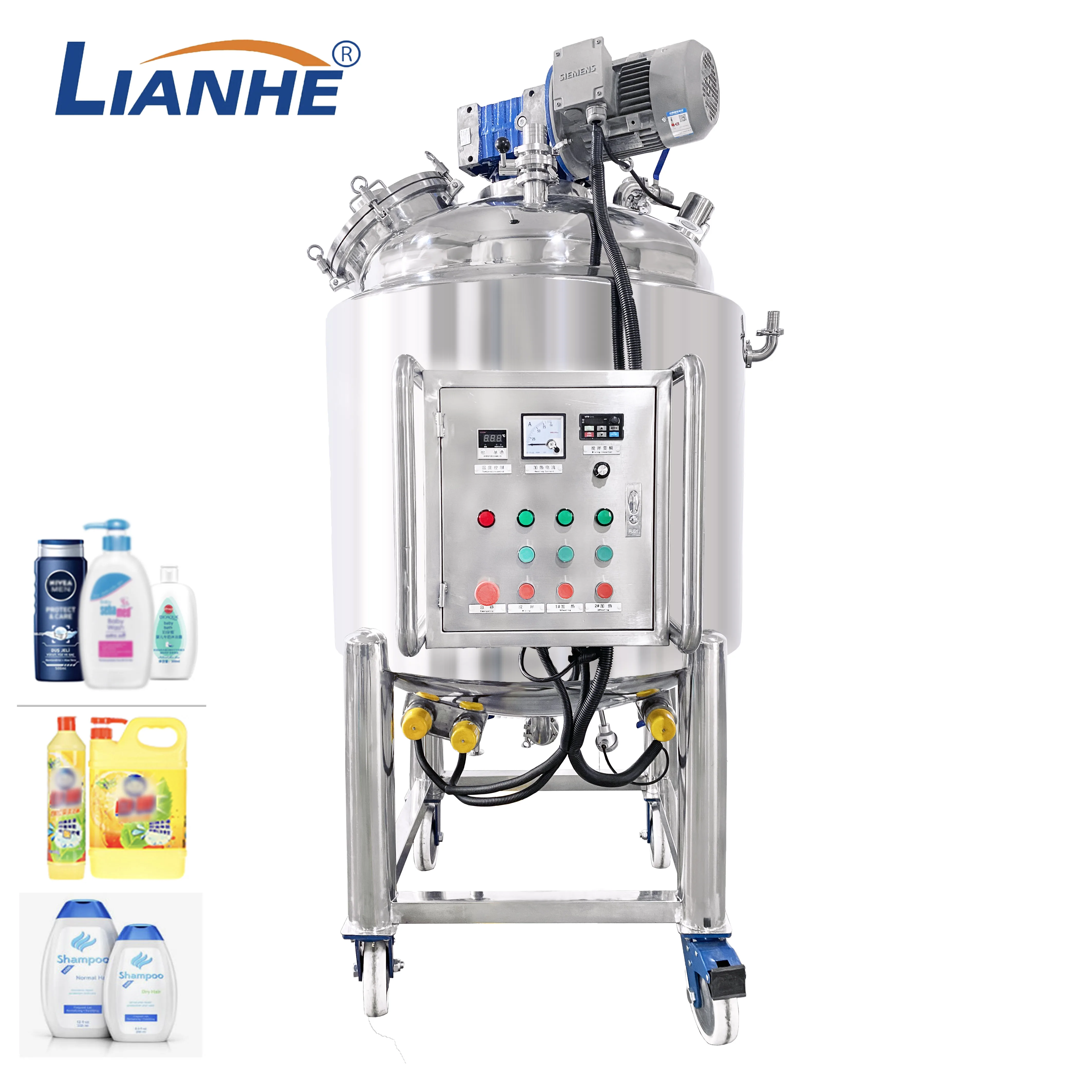 Stainless Steel Heating Customized Dishwashing Paste Shampoo Liquid Soap Mixer Liquid Soap Making Machine