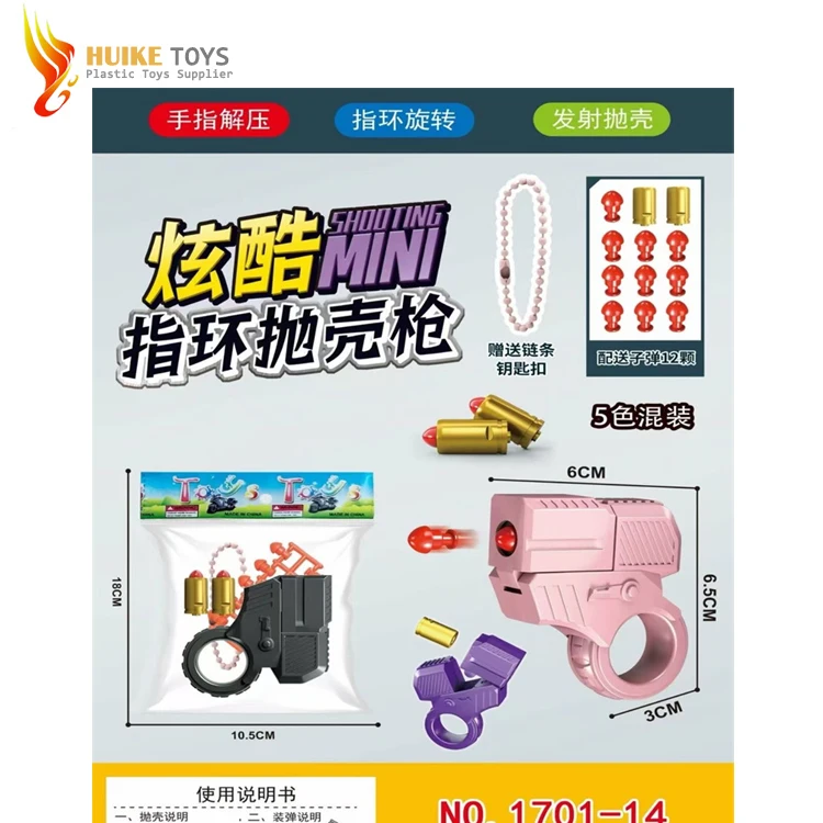 2025 cheap Light up gun toys led revolver toy gun with sound electronic plastic toy guns for kids