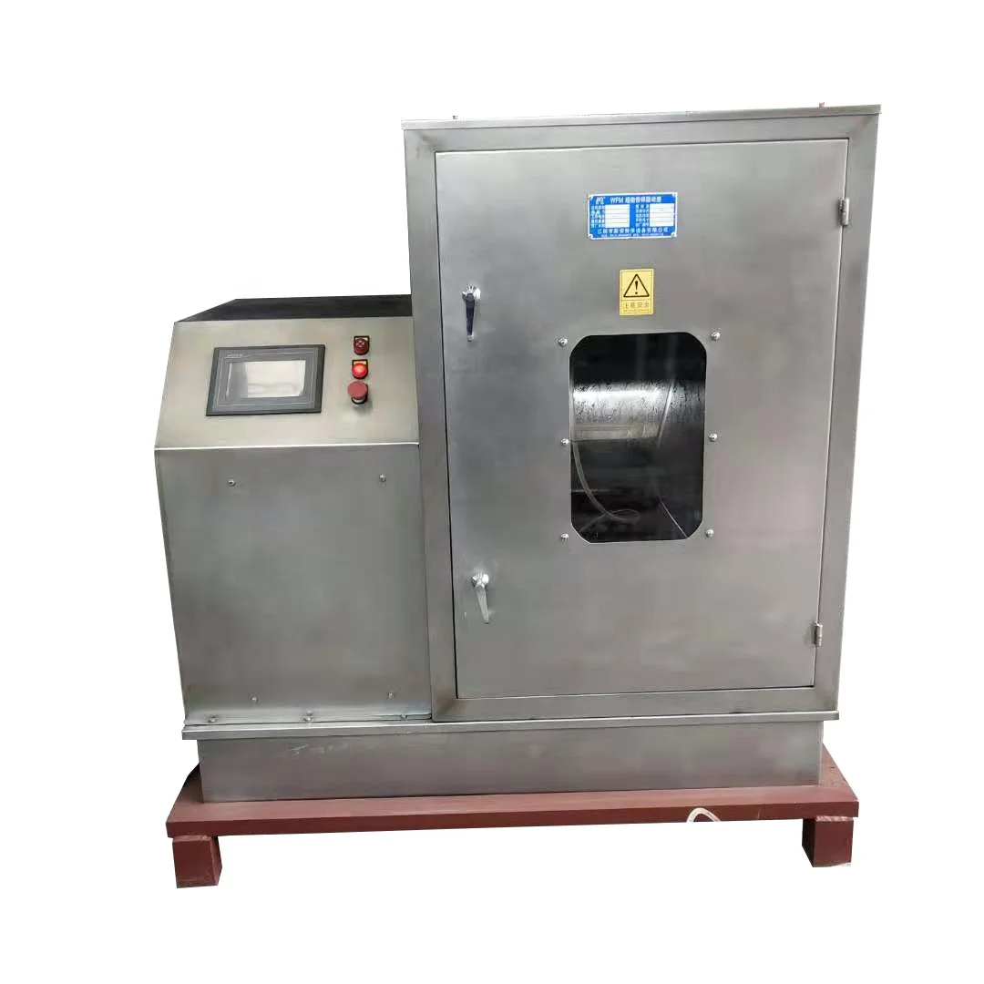 WFM food chemical Chinese medicine ganoderma lucidum spore Vibration mill