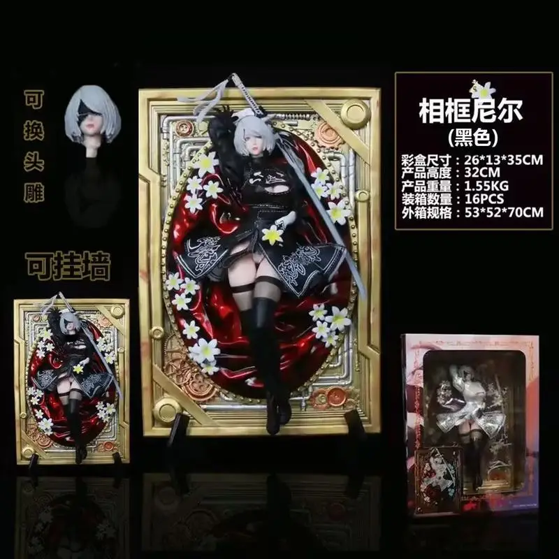 32CM NieR Automata Manga Figurine Statues 2B 2A YoRHa No.2 Type B Photo Frame Sexy Girls Figura PVC Anime Figure Gift Toys