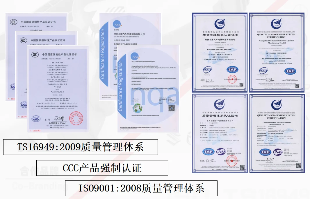 Auto Parts Car Radiator Cooling Fan Assembly For NISSAN